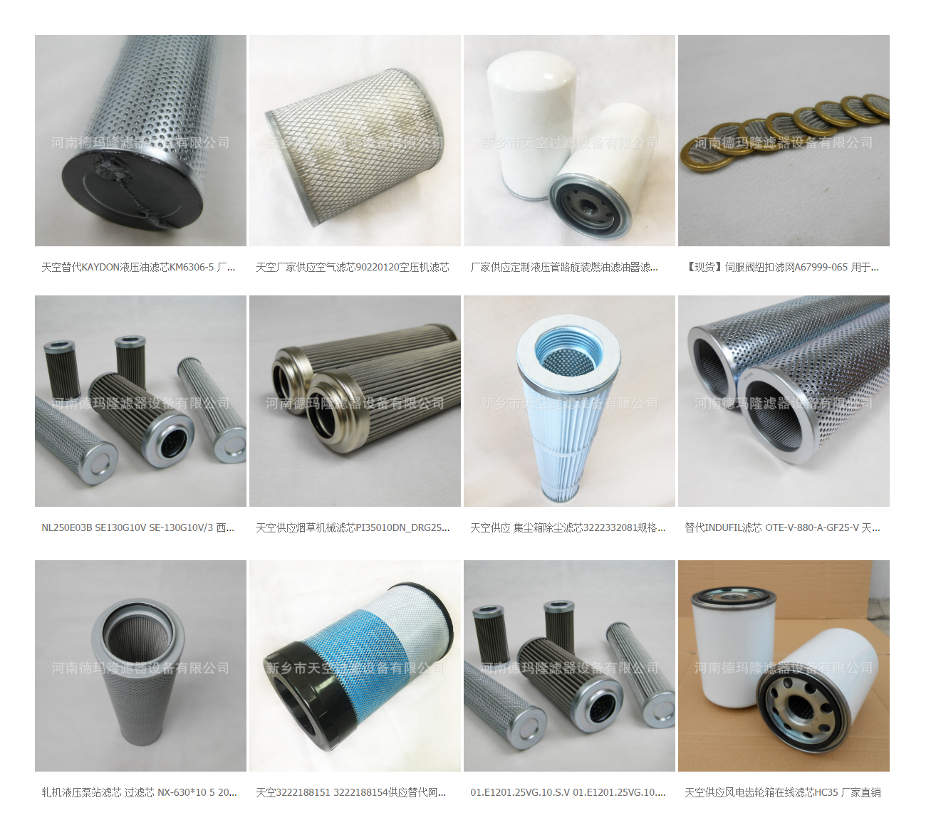 選擇彩虹圖紙管理軟件_圖紙參照借用功能